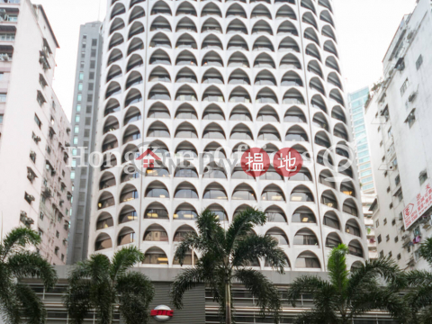 上海實業大廈寫字樓租單位出租 | 上海實業大廈 Shanghai Industrial Investment Building _0