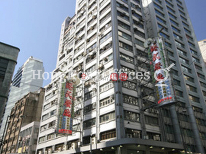 章記大廈寫字樓租單位出租|中區章記大廈(Cheong K Building)出租樓盤 (HKO-77393-AGHR)