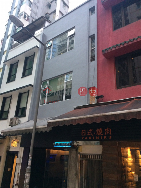 10 St. Francis Street (10 St. Francis Street) Wan Chai|搵地(OneDay)(1)