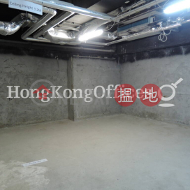 Office Unit for Rent at 68 Yee Wo Street, 68 Yee Wo Street 怡和街68號 | Wan Chai District (HKO-74713-ABHR)_0