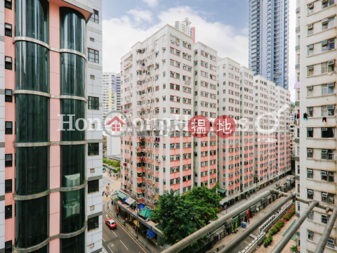 2 Bedroom Unit for Rent at Man Kwong Court | Man Kwong Court 文光閣 _0