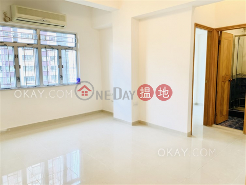 2房1廁《堅苑出租單位》, 堅苑 Kin Yuen Mansion | 中區 (OKAY-R387717)_0