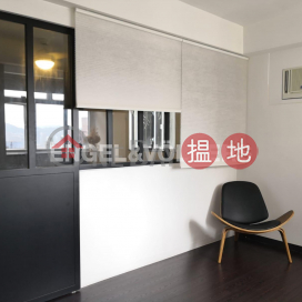 1 Bed Flat for Rent in Mid Levels West, Jadestone Court 寶玉閣 | Western District (EVHK90608)_0