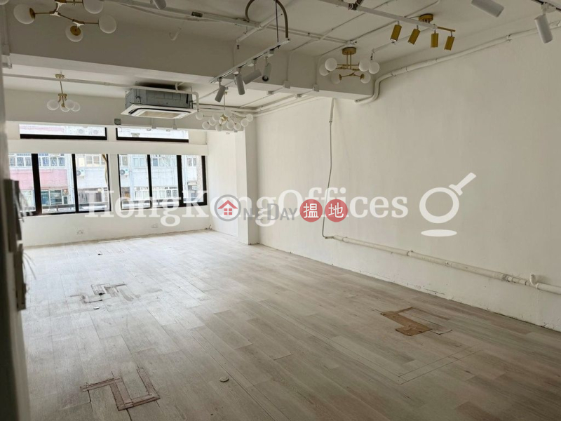 Property Search Hong Kong | OneDay | Office / Commercial Property Rental Listings Office Unit for Rent at Lee Kar Building