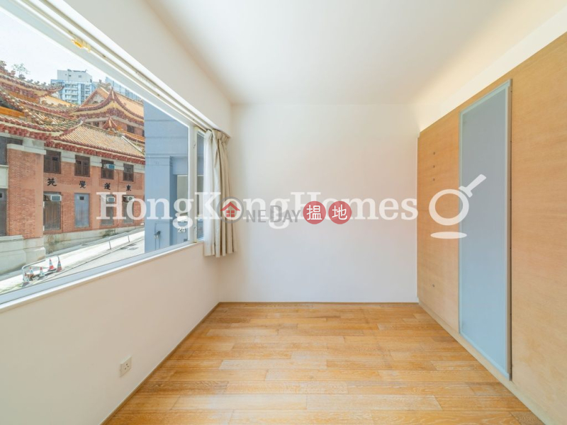 Shan Kwong Tower Unknown, Residential | Sales Listings | HK$ 14.8M