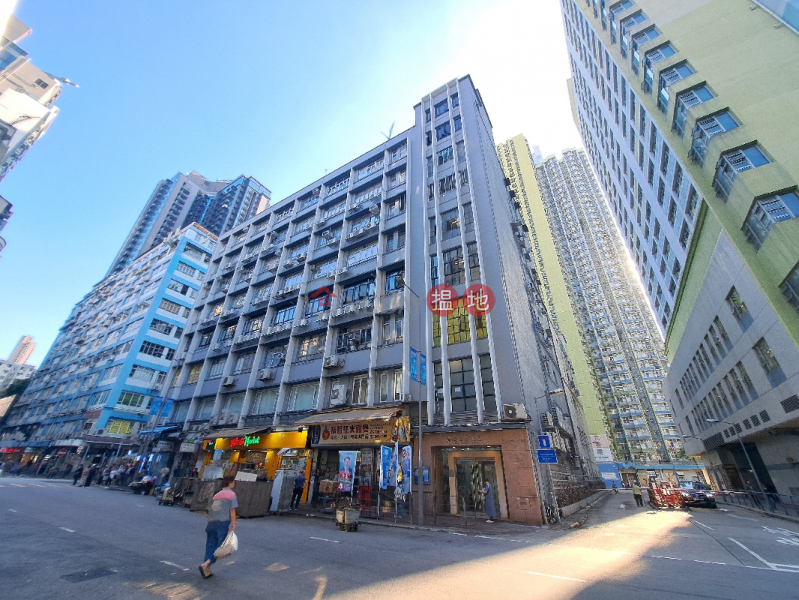 泰盛工業大廈 (Tai Shing Factory Building) 長沙灣| ()(1)