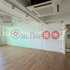 Office Unit for Rent at Koon Fook Centre, Koon Fook Centre 冠福中心 | Yau Tsim Mong (HKO-79406-AGHR)_0