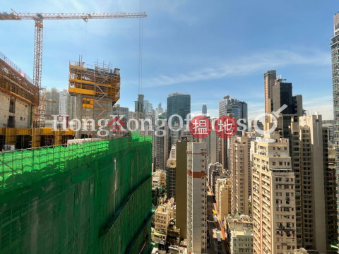 恆山中心寫字樓租單位出租, 恆山中心 Heng Shan Centre | 灣仔區 (HKO-41946-ABER)_0