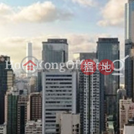 陽光中心寫字樓租單位出租, 陽光中心 Sunlight Tower | 灣仔區 (HKO-44960-AKHR)_0