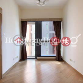 1 Bed Unit for Rent at Warrenwoods, Warrenwoods 尚巒 | Wan Chai District (Proway-LID116087R)_0