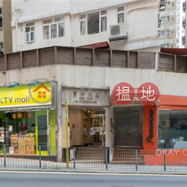 Rare 2 bedroom on high floor | For Sale, Peace Tower 寶時大廈 | Western District (OKAY-S49978)_0