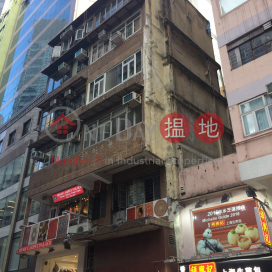 擺花街48號,中環, 香港島