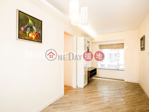 添寶閣兩房一廳單位出租, 添寶閣 Tim Po Court | 中區 (Proway-LID72977R)_0