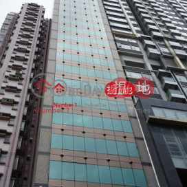 渣華道108商業中心, 渣華道108商業中心 Java Road 108 Commercial Centre | 東區 (kamho-03557)_0