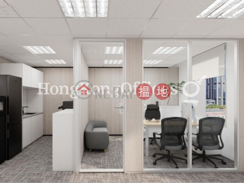 華潤大廈寫字樓租單位出租, 華潤大廈 China Resources Building | 灣仔區 (HKO-90830-AKHR)_0