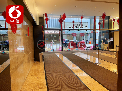柴灣地鐵站甲級寫字樓罕有放售 | 東貿廣場 E-Trade Plaza _0