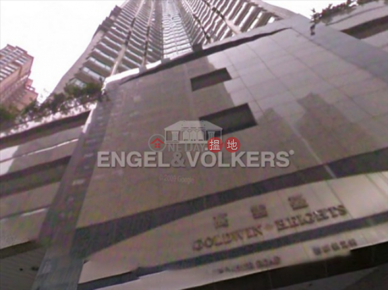 HK$ 1,800萬高雲臺-西區西半山三房兩廳筍盤出售|住宅單位