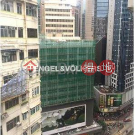 銅鑼灣三房兩廳筍盤出租|住宅單位 | 華登大廈 Great George Building _0