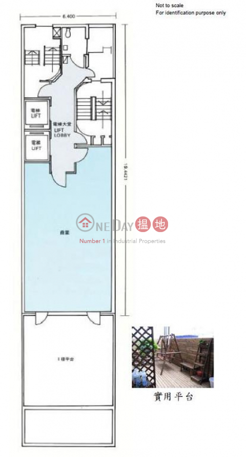Shop for Rent in North Point, Supreme Commercial Building 榮馳商業大廈 | Eastern District (H000345978)_0