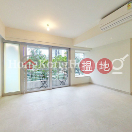 2 Bedroom Unit for Rent at St. Paul Terrace | St. Paul Terrace 菁英臺 _0