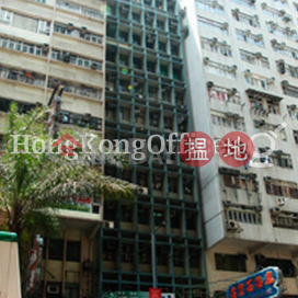 188中心寫字樓租單位出租, 188中心 Tower 188 | 灣仔區 (HKO-42945-AFHR)_0
