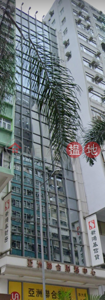 TEL: 98755238, Tower 188 188中心 Rental Listings | Wan Chai District (KEVIN-1537644399)