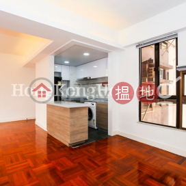 2 Bedroom Unit for Rent at Cameo Court, Cameo Court 慧源閣 | Central District (Proway-LID98926R)_0