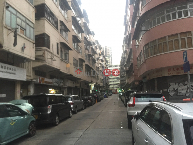 Kai Ming Street