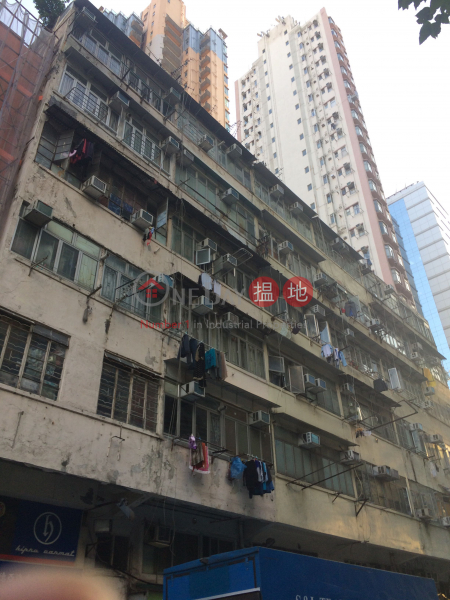 50B-50C Wing Hong Street (50B-50C Wing Hong Street) Cheung Sha Wan|搵地(OneDay)(1)
