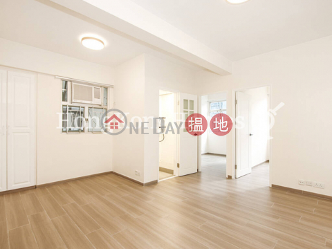 2 Bedroom Unit for Rent at Capital Building | Capital Building 京城大廈 _0