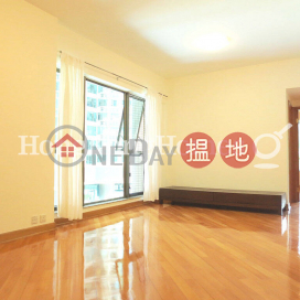 寶翠園1期2座兩房一廳單位出售 | 寶翠園1期2座 The Belcher's Phase 1 Tower 2 _0