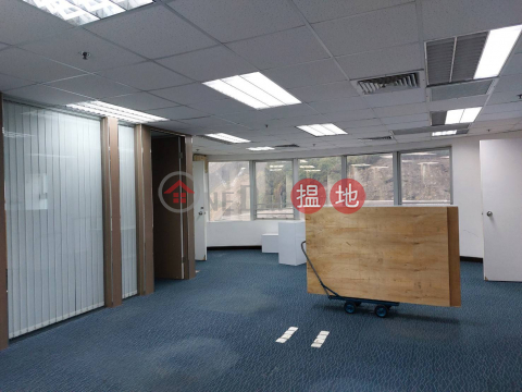 Basic decoration, Centre 600 陸佰中心 | Cheung Sha Wan (ACYIP-4745480059)_0