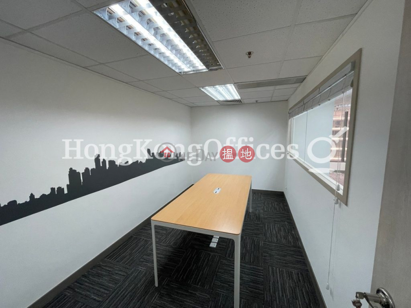 Office Unit for Rent at Tsim Sha Tsui Centre 66 Mody Road | Yau Tsim Mong | Hong Kong, Rental HK$ 39,390/ month