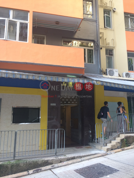 Hill Road Court (Hill Road Court) Shek Tong Tsui|搵地(OneDay)(2)