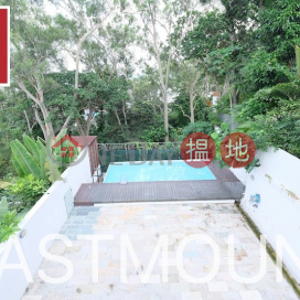 Sai Kung Villa House Property For Sale and Lease in Habitat, Hebe Haven 白沙灣立德臺-Seaview, Garden | Property ID:258|Habitat(Habitat)Rental Listings (EASTM-RSKH160)_0