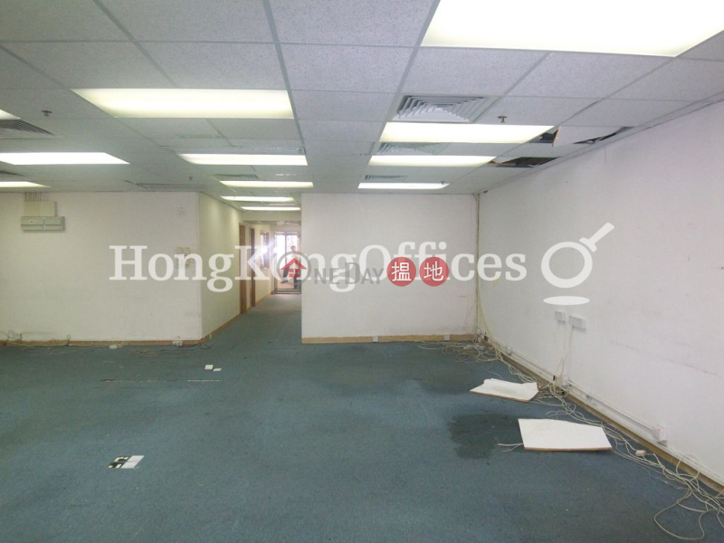 Property Search Hong Kong | OneDay | Office / Commercial Property Rental Listings Office Unit for Rent at Fortress Tower