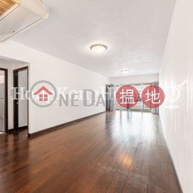 2 Bedroom Unit for Rent at The Regalis