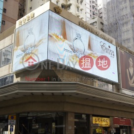 2178sq.ft Office for Rent in Wan Chai, Emperor Group Centre 英皇集團中心 | Wan Chai District (H000346840)_0