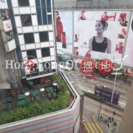 Office Unit for Rent at Capitol Centre Tower II | Capitol Centre Tower II 京華中心2期 _0