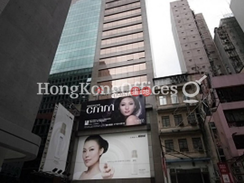 Office Unit for Rent at Grand Right Centre | Grand Right Centre 宏威中心 Rental Listings