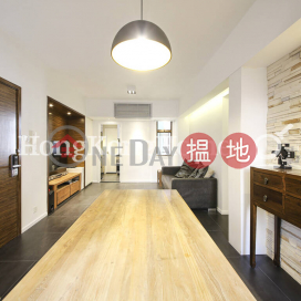 漢寧大廈三房兩廳單位出租, 漢寧大廈 Honiton Building | 西區 (Proway-LID184399R)_0