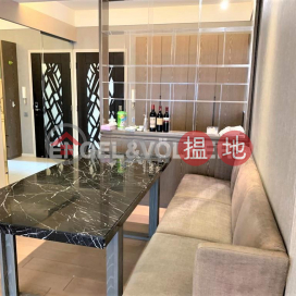 西半山兩房一廳筍盤出租|住宅單位 | 承德山莊 Scenecliff _0