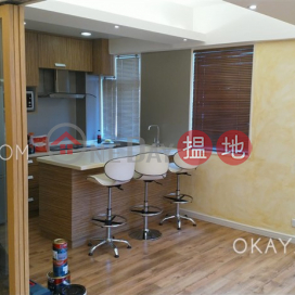 Cozy 1 bedroom on high floor | For Sale, 12 Castle Lane 衛城里12號 | Western District (OKAY-S80245)_0