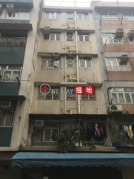 36 South Wall Road (36 South Wall Road) Kowloon City|搵地(OneDay)(1)