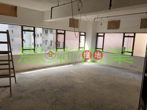TEL: 98755238, Eastern Commercial Centre 東區商業中心 | Wan Chai District (KEVIN-1124230633)_0