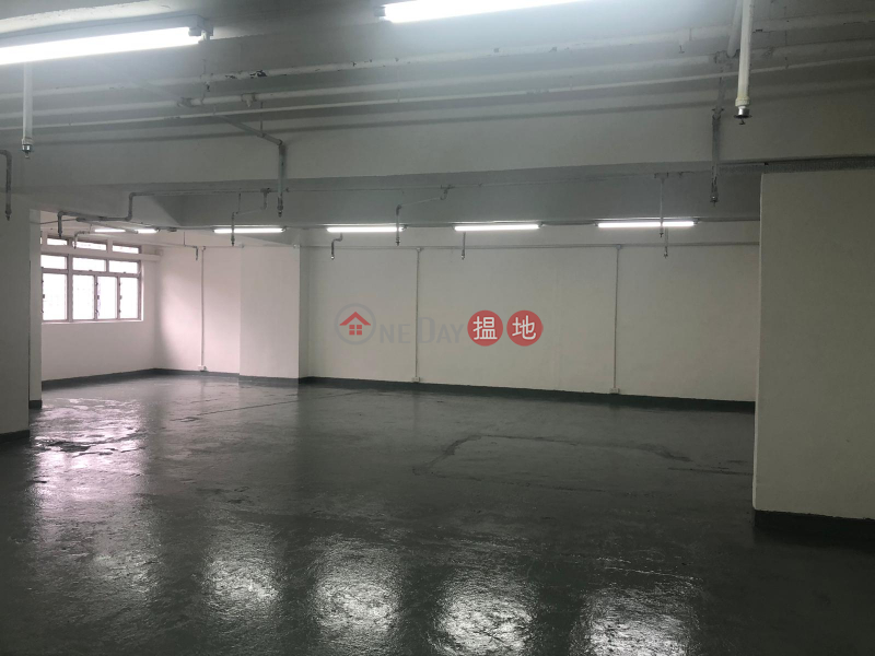 Property Search Hong Kong | OneDay | Industrial, Rental Listings GOOD