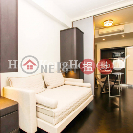 1 Bed Unit for Rent at Castle One By V, Castle One By V CASTLE ONE BY V | Western District (Proway-LID166642R)_0