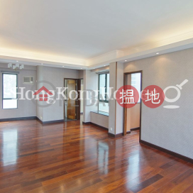 力生軒兩房一廳單位出租