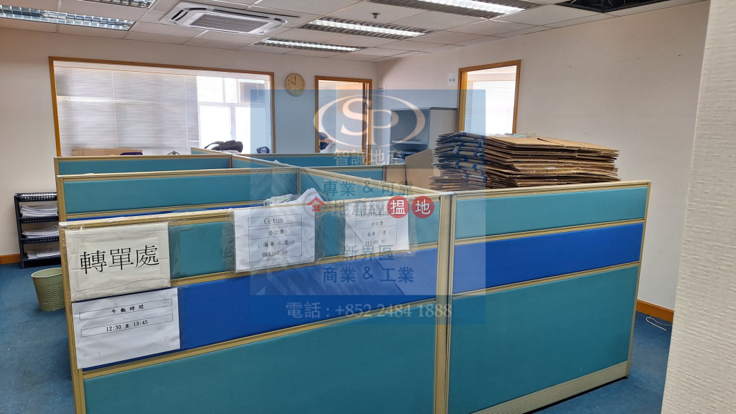 Kwai Fong Fook Yip: Near Kwai Fong MTR, well-decorated office | Fook Yip Building 福業大廈 Rental Listings