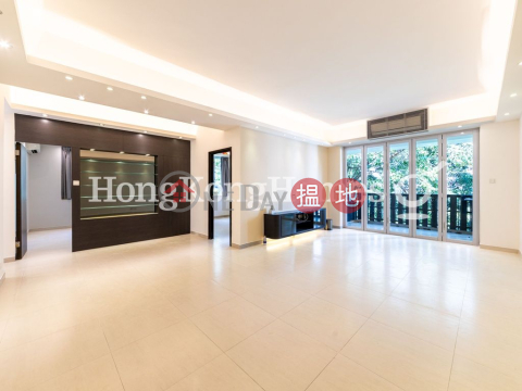 肇輝臺1號三房兩廳單位出租, 肇輝臺1號 No 1 Shiu Fai Terrace | 灣仔區 (Proway-LID95059R)_0
